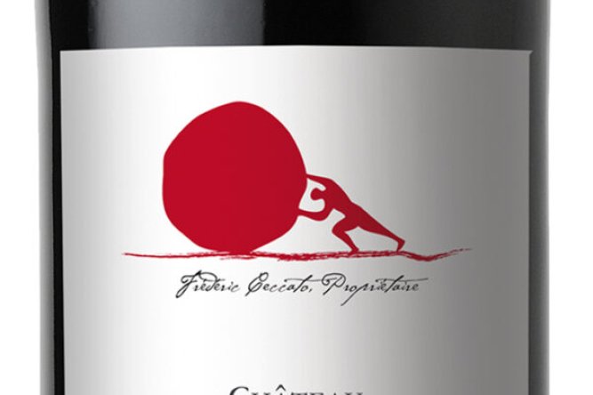 Vin Cotes de Blaye Chateau la Grosse Pierre